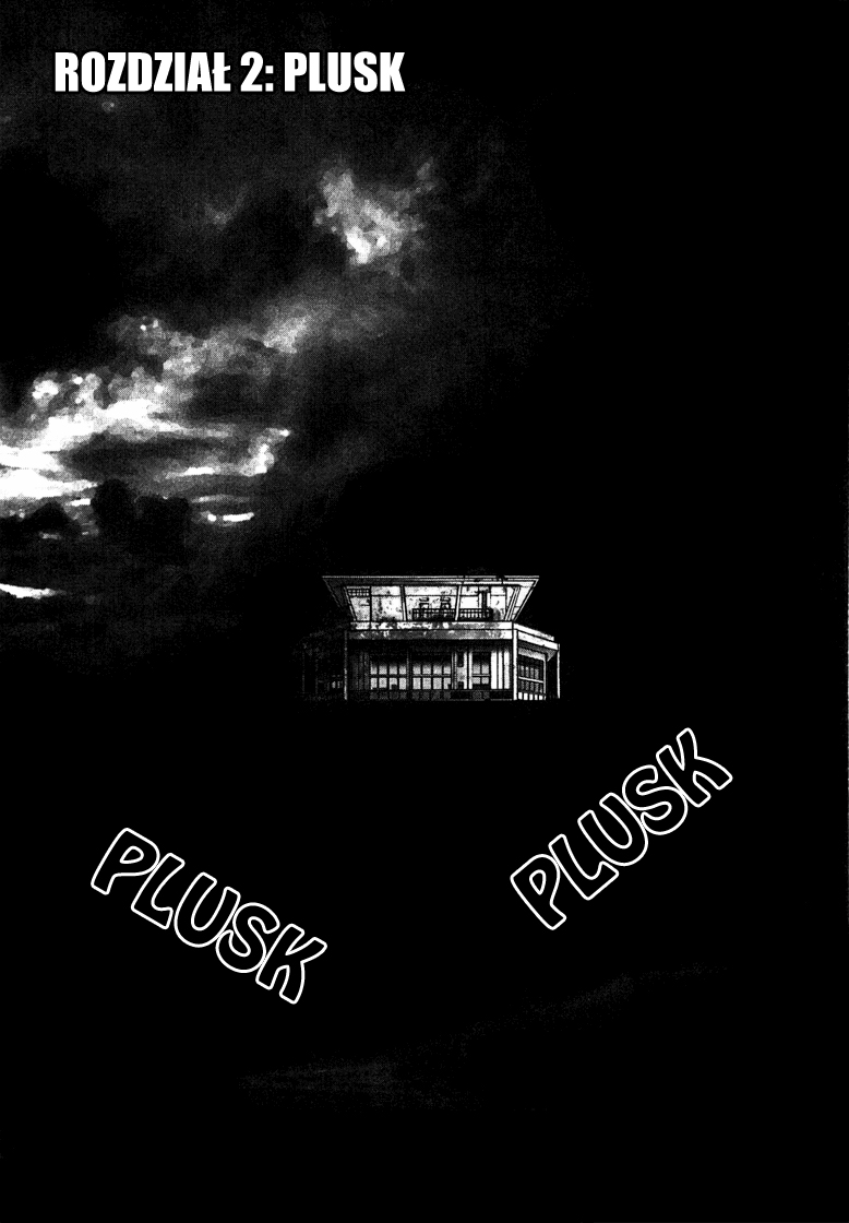 Sprite Plusk 第3页