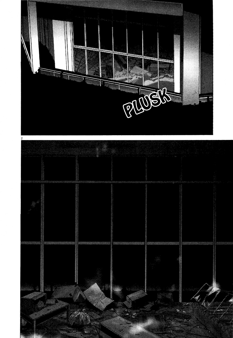 Sprite Plusk 第4页