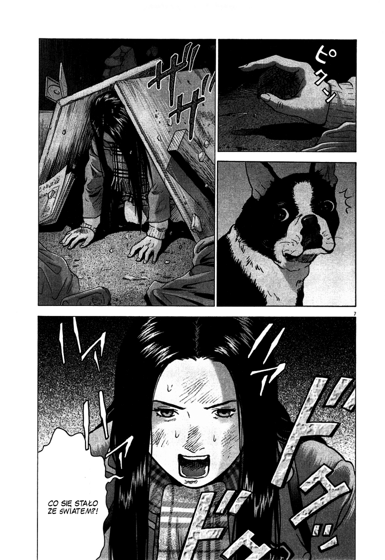 Sprite Plusk 第8页