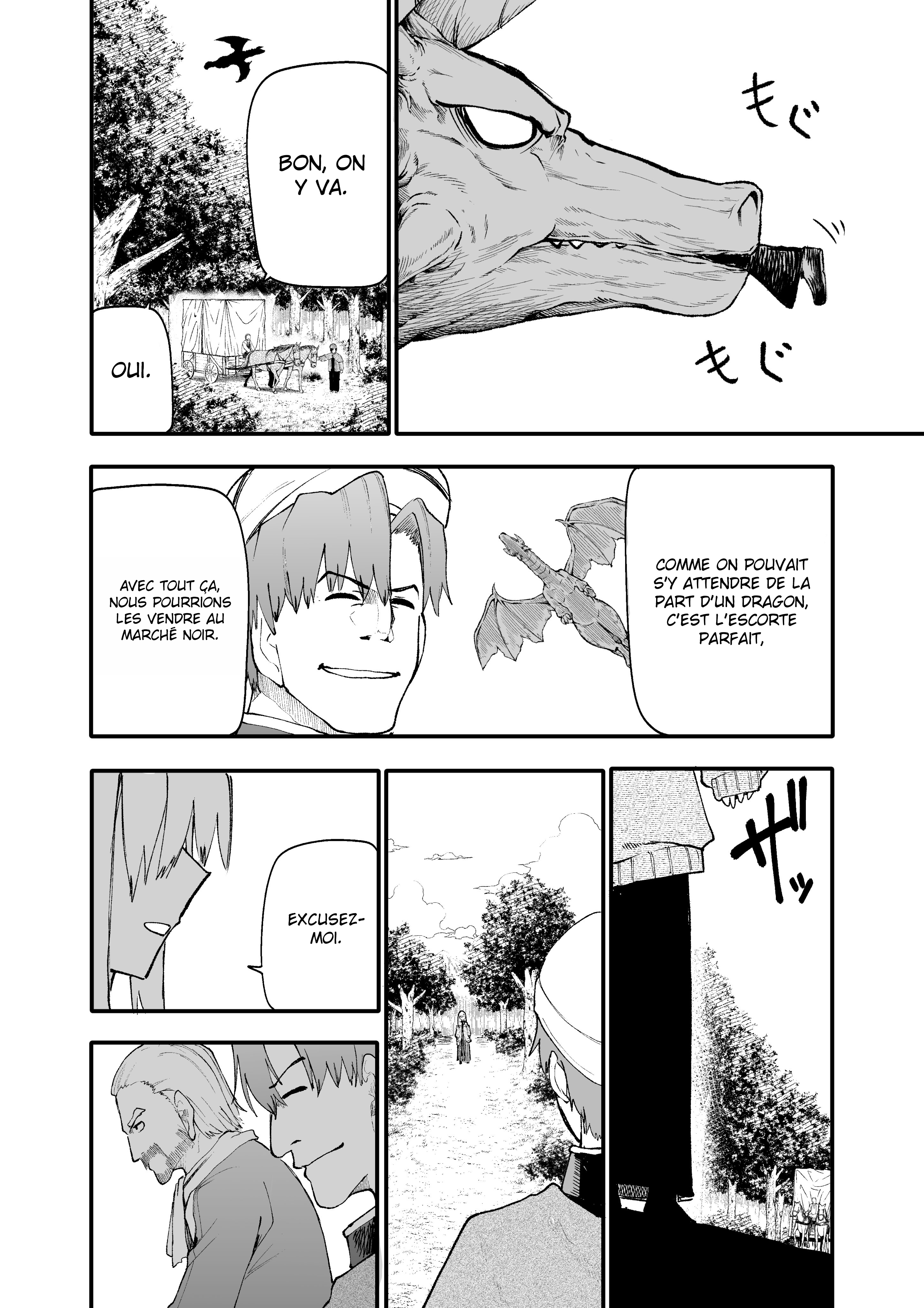 Shippaisaku no Tsukaima to Majutsushi Ch. 5 第3页