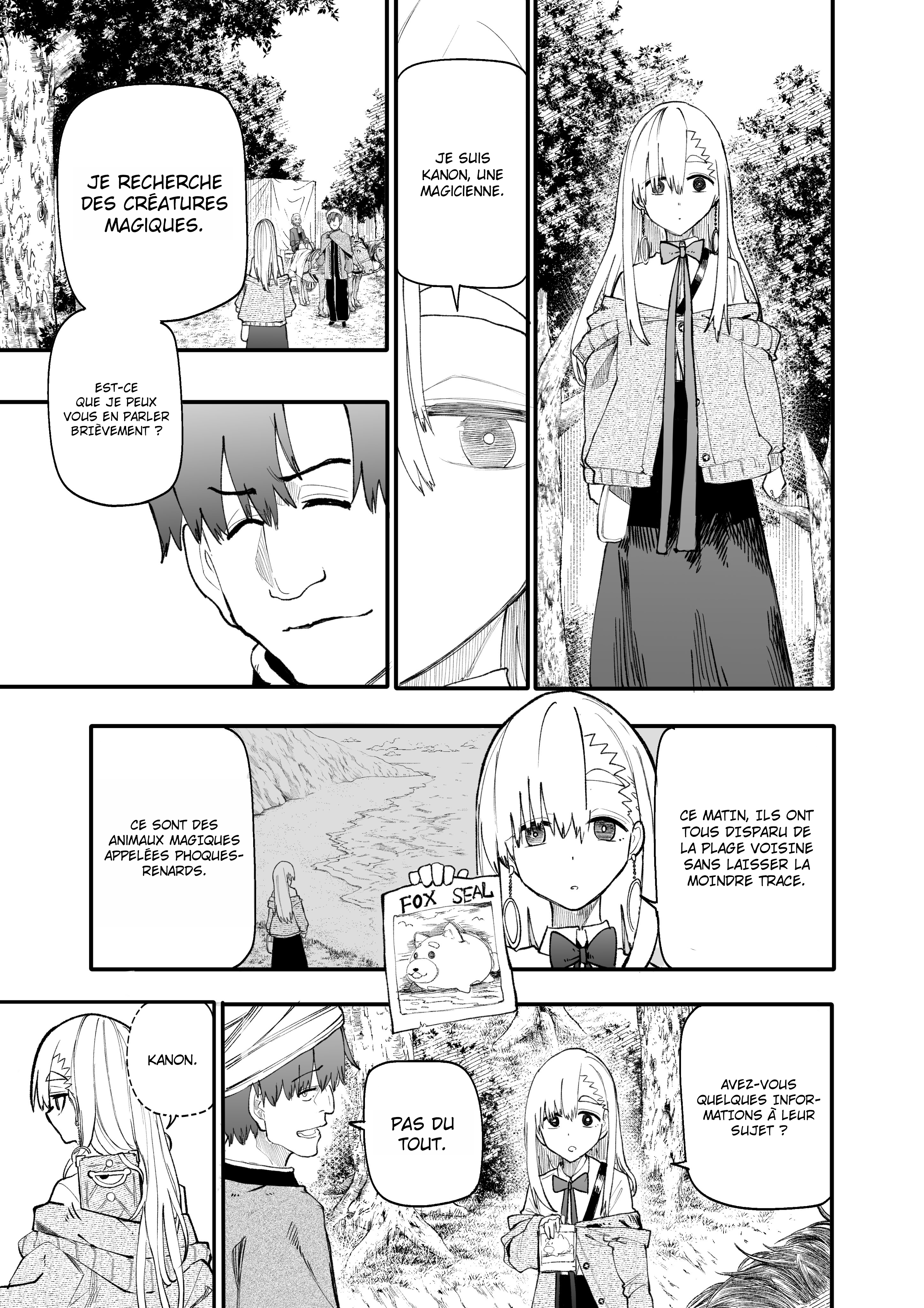 Shippaisaku no Tsukaima to Majutsushi Ch. 5 第4页