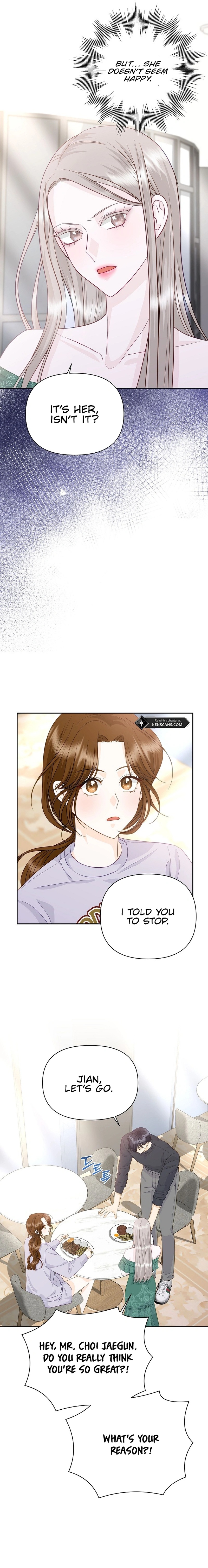 Let's Go to Your House, Oppa Ch. 6 第16页
