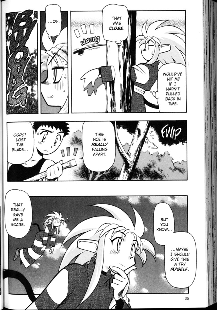 Shin Tenchi Muyou! Ryououki Idle Hands 第5页