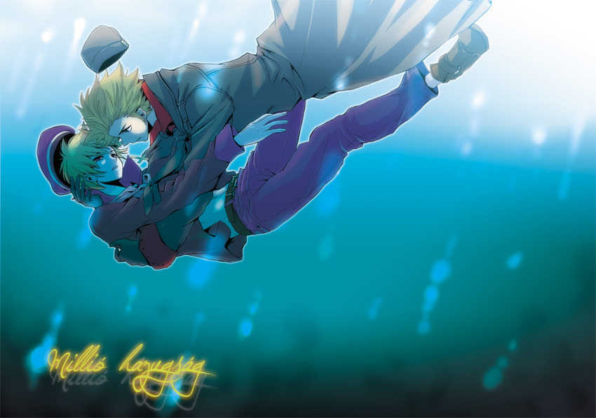 Hetalia - Million Lies (Doujinshi) Vol. 1 Ch. 2 第1页