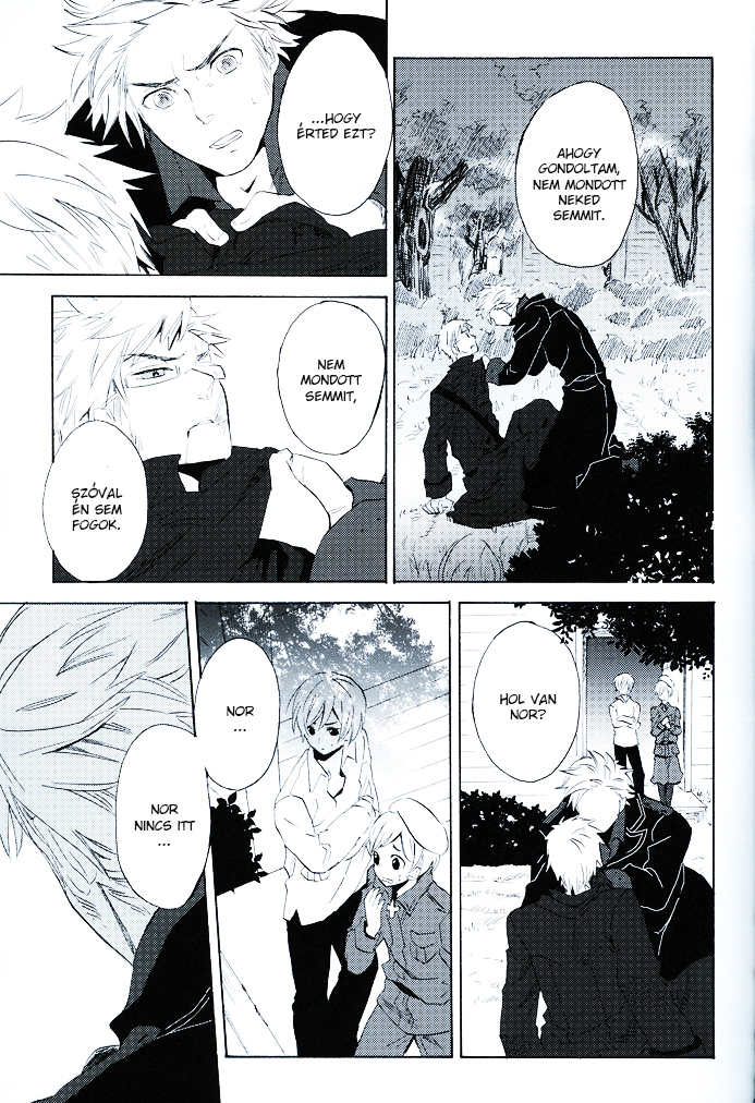 Hetalia - Million Lies (Doujinshi) Vol. 1 Ch. 2 第14页