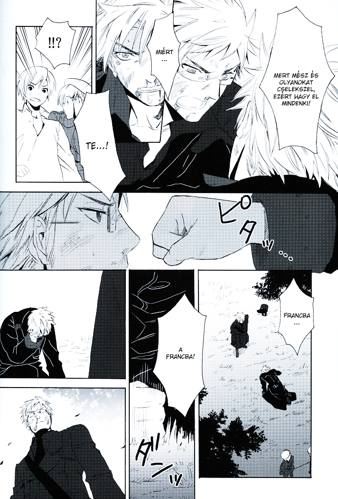 Hetalia - Million Lies (Doujinshi) Vol. 1 Ch. 2 第17页