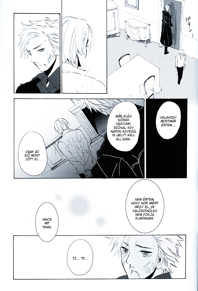 Hetalia - Million Lies (Doujinshi) Vol. 1 Ch. 2 第20页