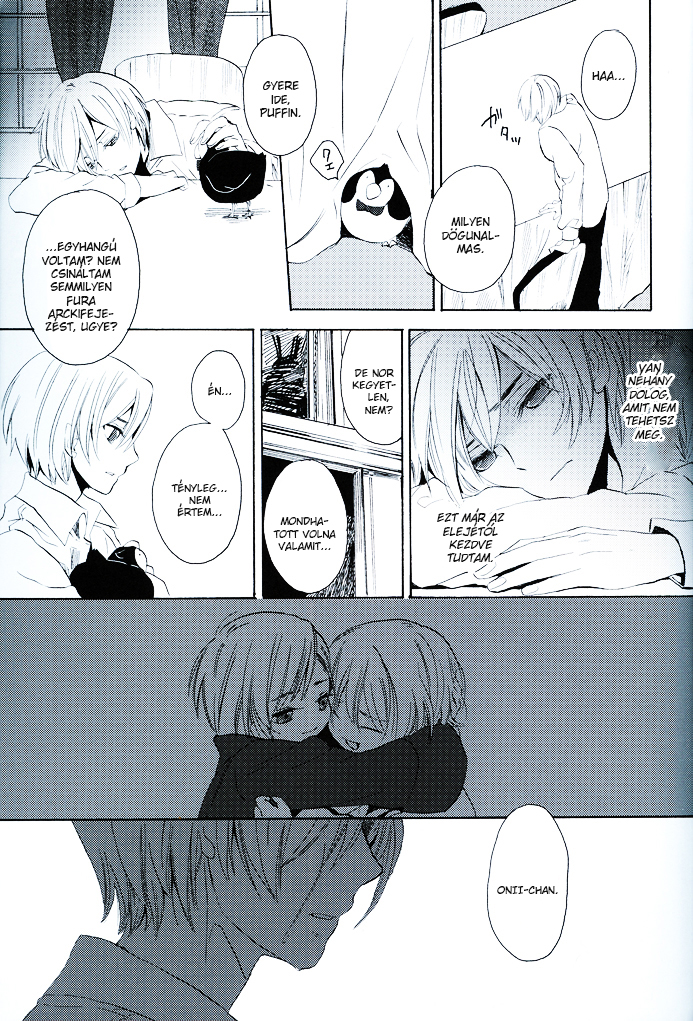 Hetalia - Million Lies (Doujinshi) Vol. 1 Ch. 2 第24页