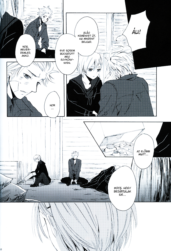 Hetalia - Million Lies (Doujinshi) Vol. 1 Ch. 2 第27页