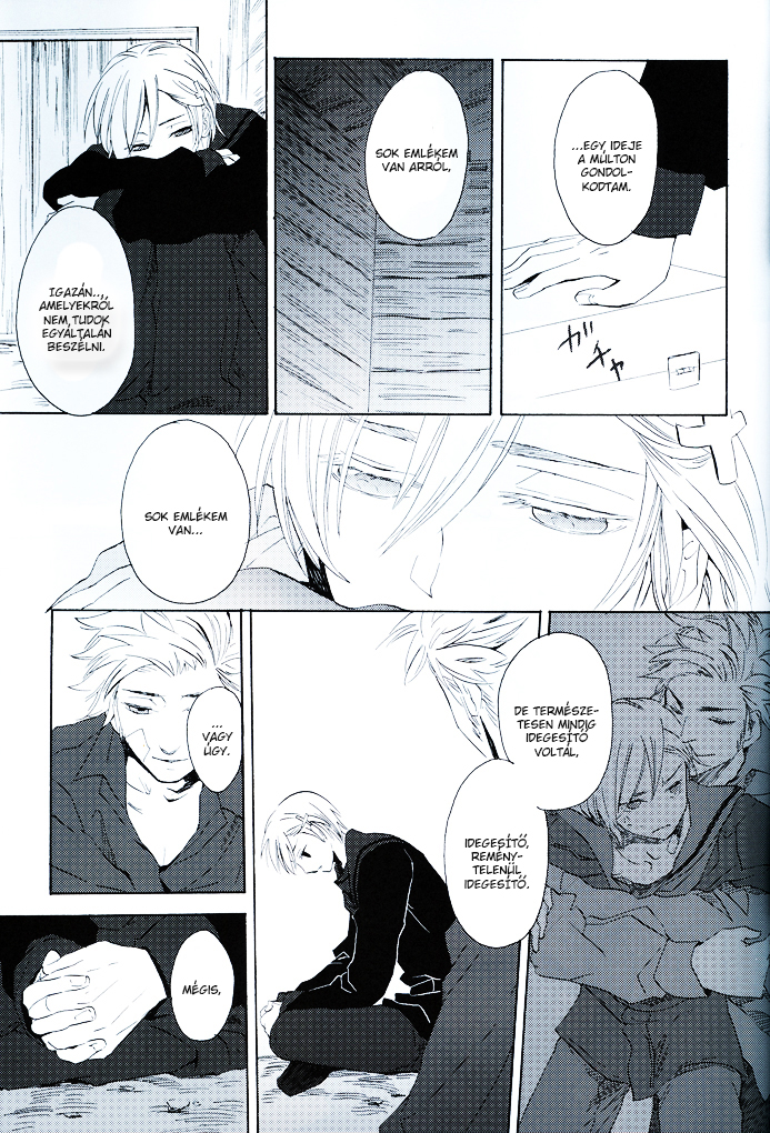 Hetalia - Million Lies (Doujinshi) Vol. 1 Ch. 2 第28页