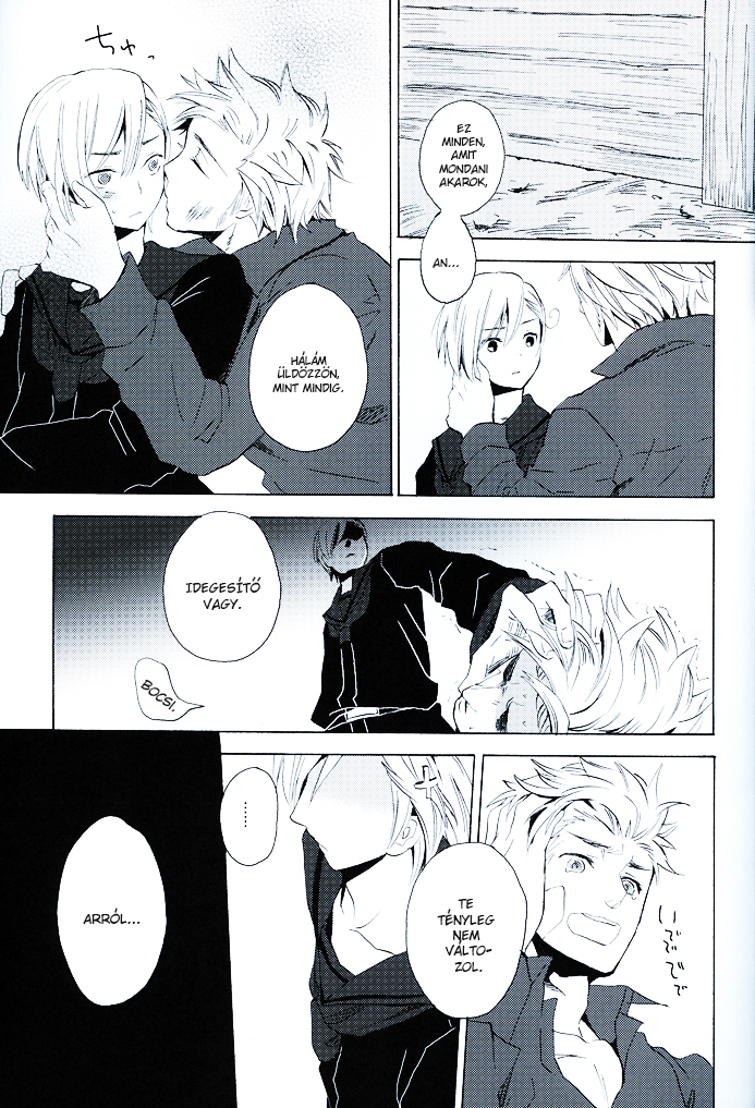 Hetalia - Million Lies (Doujinshi) Vol. 1 Ch. 2 第30页