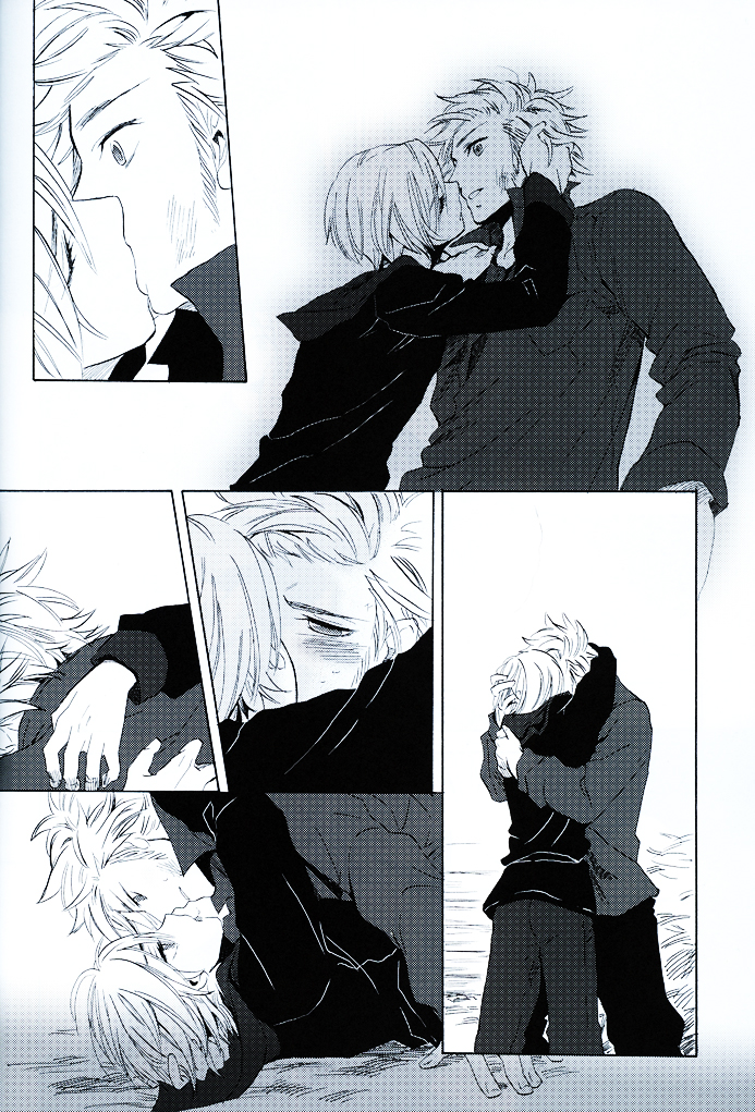 Hetalia - Million Lies (Doujinshi) Vol. 1 Ch. 2 第31页