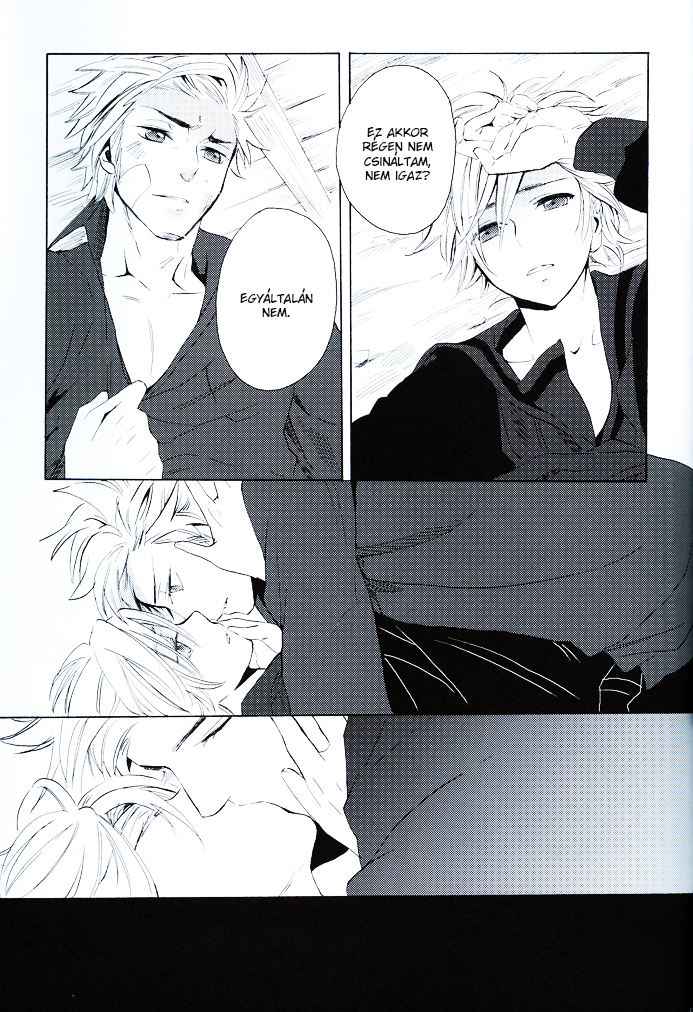 Hetalia - Million Lies (Doujinshi) Vol. 1 Ch. 2 第32页