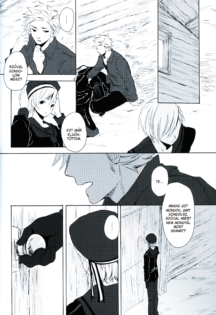 Hetalia - Million Lies (Doujinshi) Vol. 1 Ch. 2 第33页