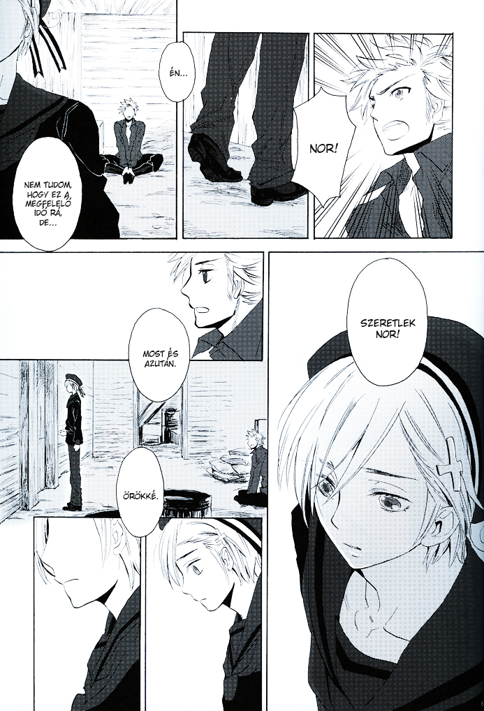 Hetalia - Million Lies (Doujinshi) Vol. 1 Ch. 2 第34页
