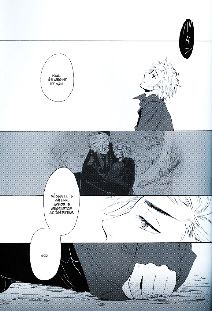 Hetalia - Million Lies (Doujinshi) Vol. 1 Ch. 2 第36页