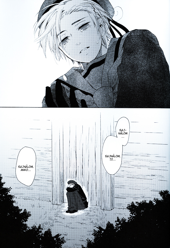 Hetalia - Million Lies (Doujinshi) Vol. 1 Ch. 2 第40页