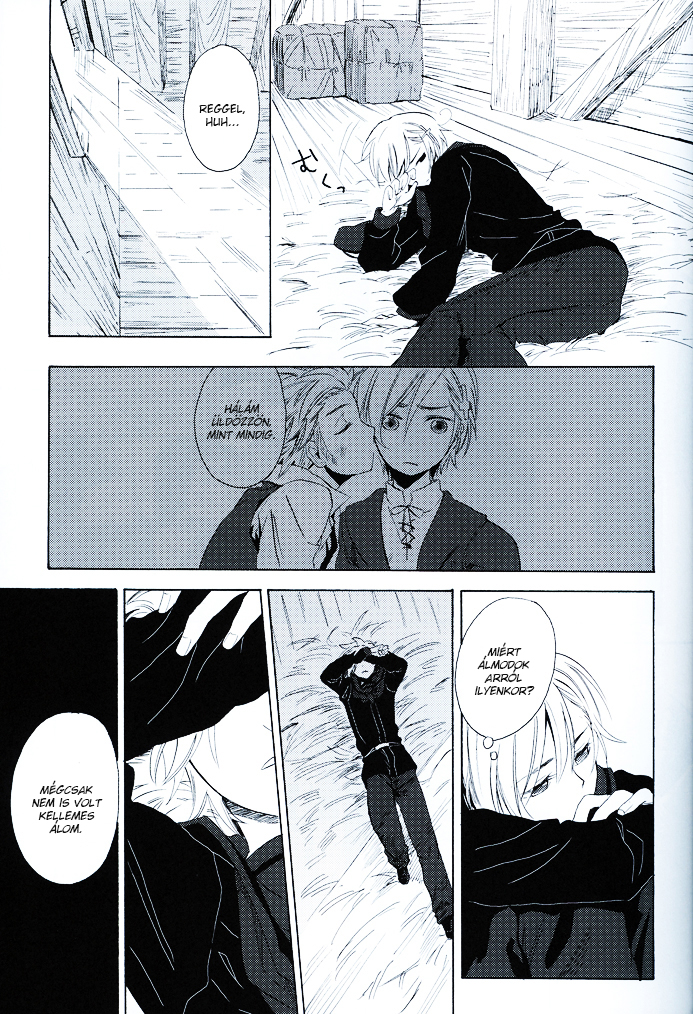 Hetalia - Million Lies (Doujinshi) Vol. 1 Ch. 2 第6页