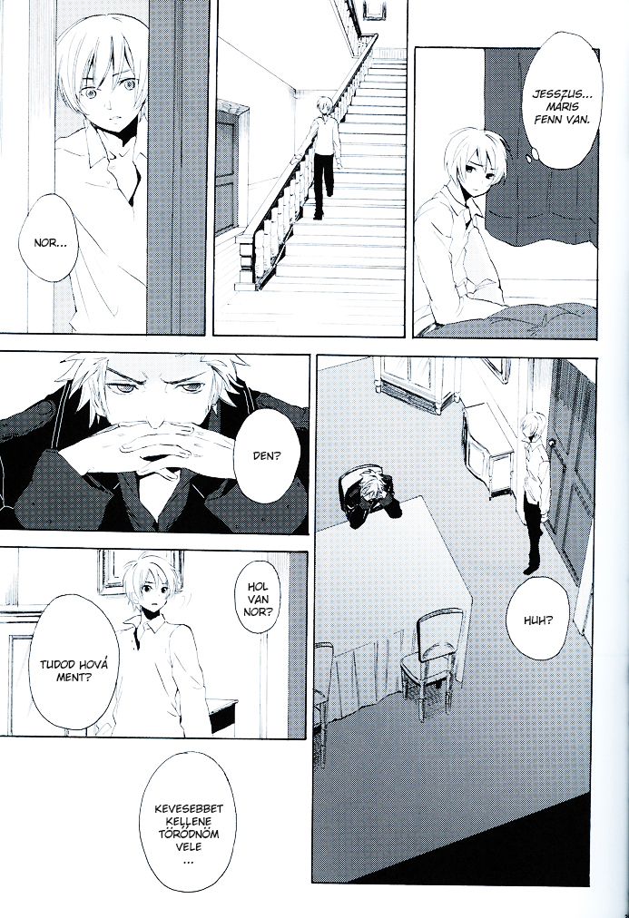 Hetalia - Million Lies (Doujinshi) Vol. 1 Ch. 2 第8页