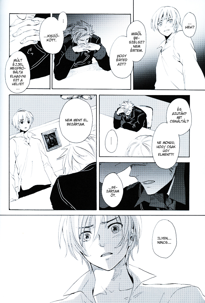 Hetalia - Million Lies (Doujinshi) Vol. 1 Ch. 2 第9页