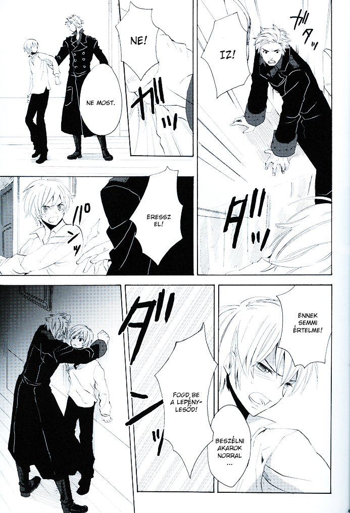 Hetalia - Million Lies (Doujinshi) Vol. 1 Ch. 2 第10页