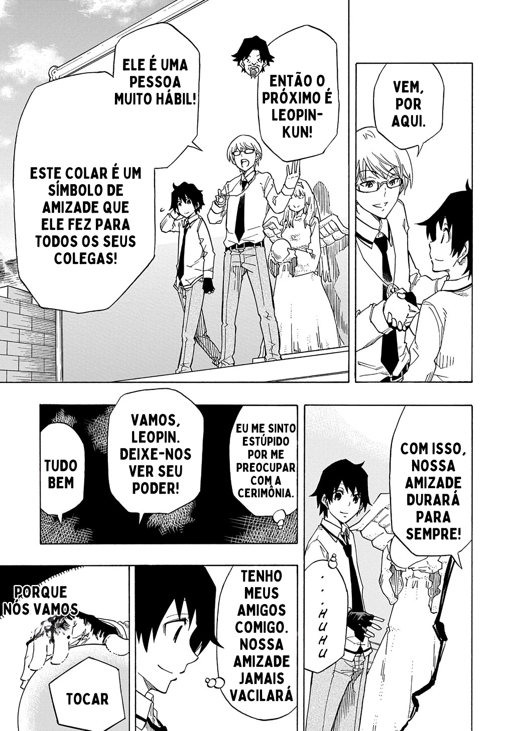 Kiyoubinbou, Jou wo Tateru Vol. 1 Ch. 1 第11页