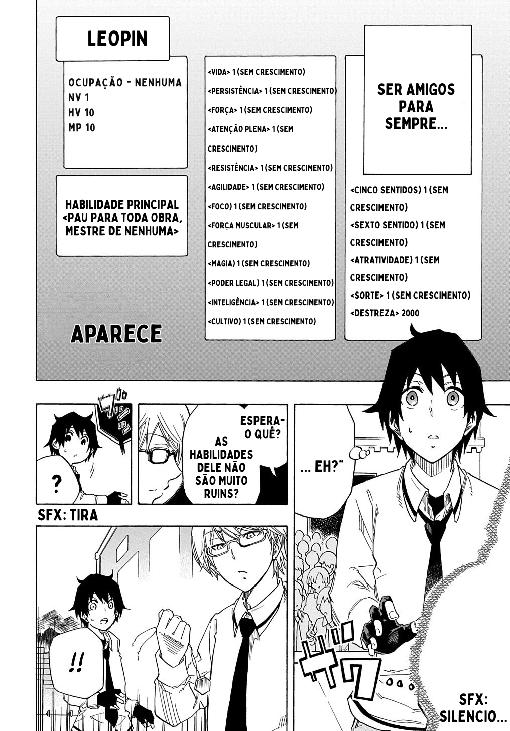 Kiyoubinbou, Jou wo Tateru Vol. 1 Ch. 1 第12页