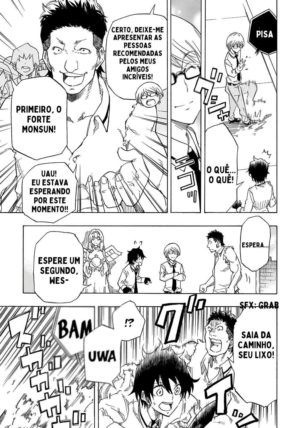 Kiyoubinbou, Jou wo Tateru Vol. 1 Ch. 1 第13页