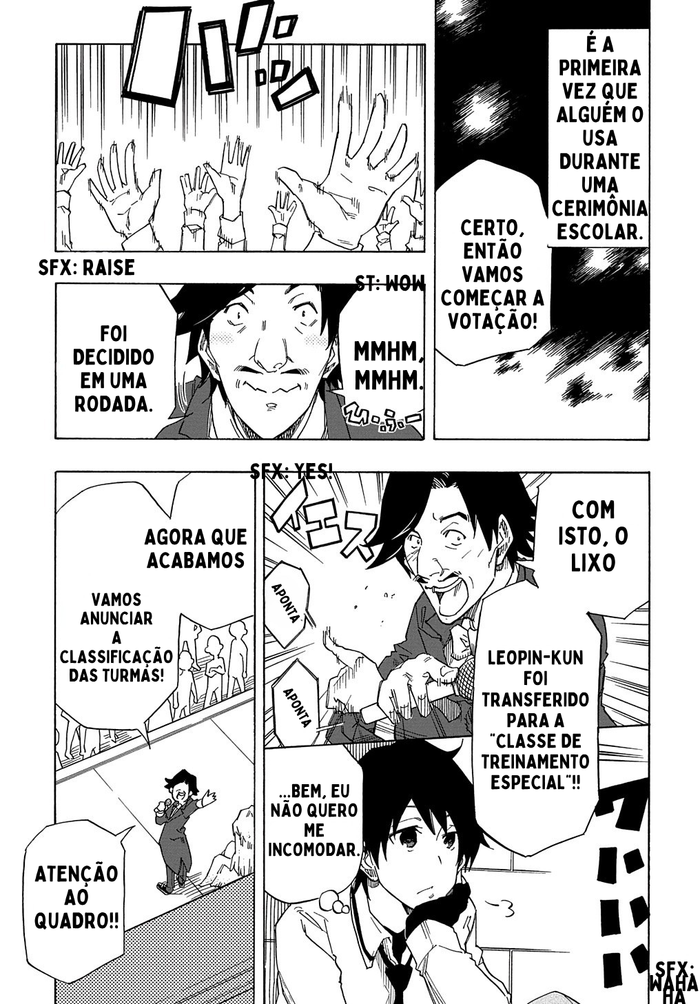 Kiyoubinbou, Jou wo Tateru Vol. 1 Ch. 1 第17页