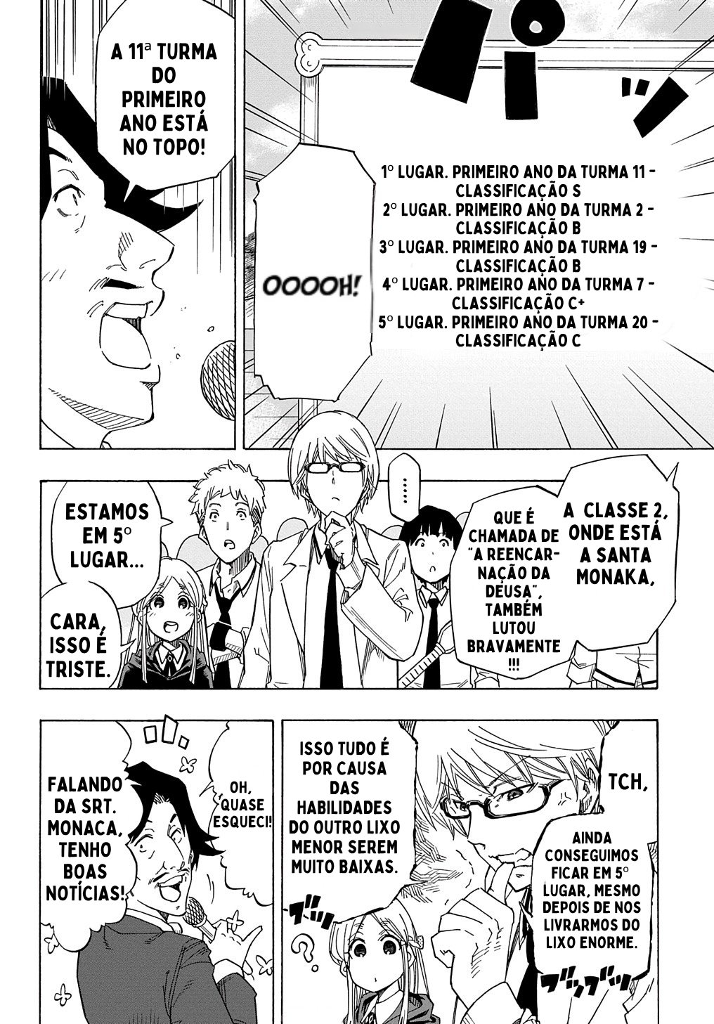 Kiyoubinbou, Jou wo Tateru Vol. 1 Ch. 1 第18页