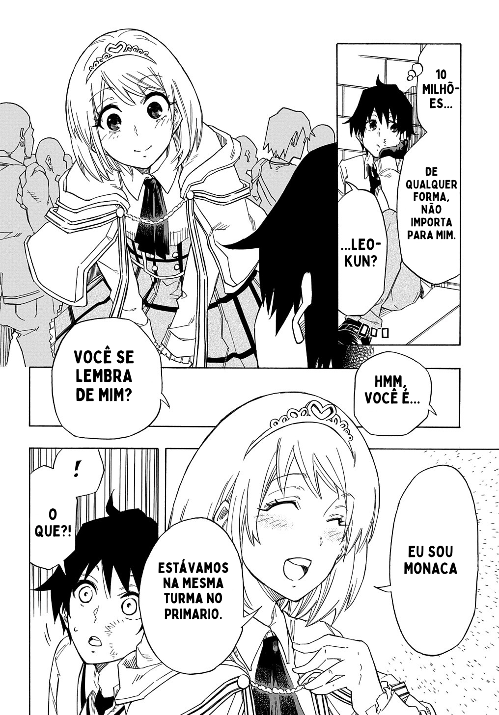 Kiyoubinbou, Jou wo Tateru Vol. 1 Ch. 1 第20页