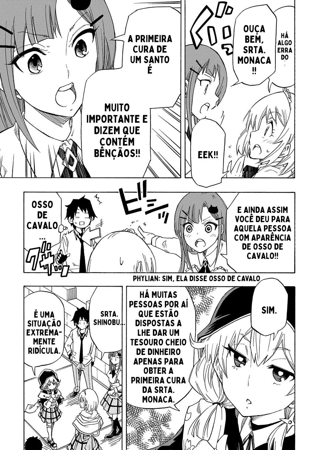 Kiyoubinbou, Jou wo Tateru Vol. 1 Ch. 1 第27页