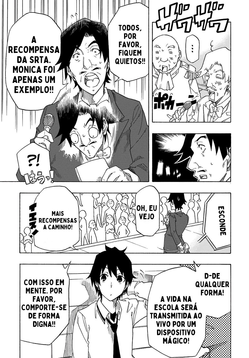 Kiyoubinbou, Jou wo Tateru Vol. 1 Ch. 1 第29页