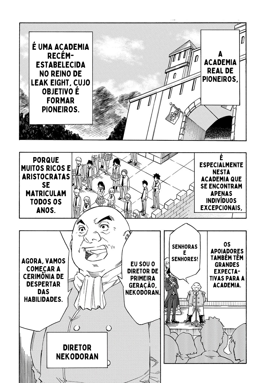 Kiyoubinbou, Jou wo Tateru 第4页