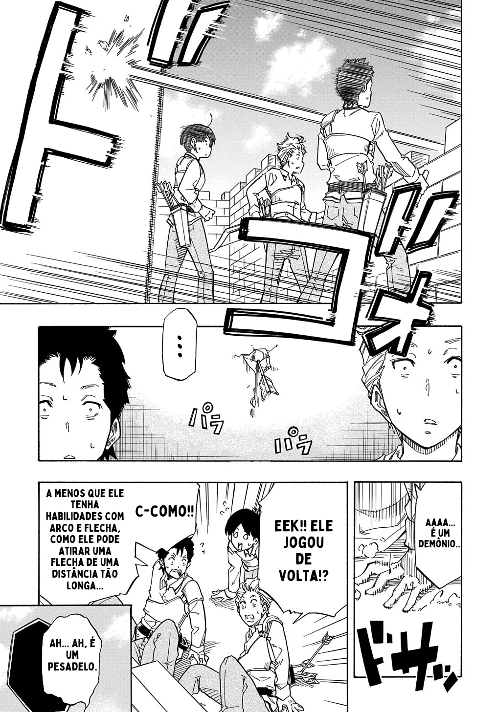 Kiyoubinbou, Jou wo Tateru Vol. 1 Ch. 1 第39页