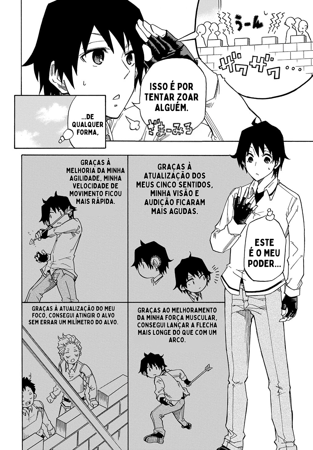 Kiyoubinbou, Jou wo Tateru Vol. 1 Ch. 1 第40页