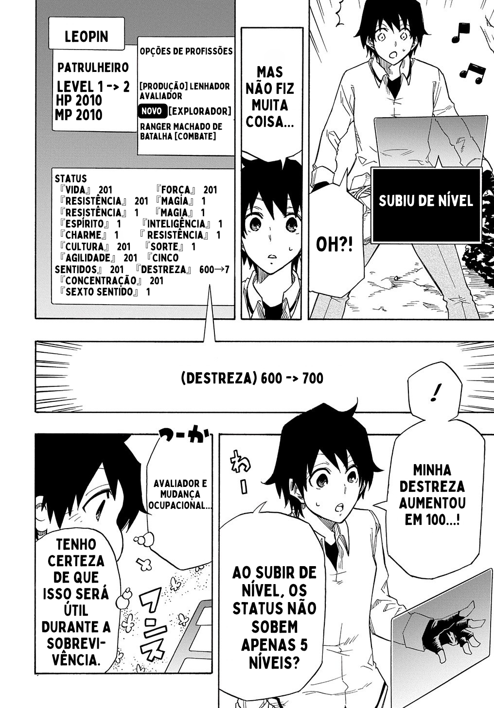 Kiyoubinbou, Jou wo Tateru Vol. 1 Ch. 1 第46页