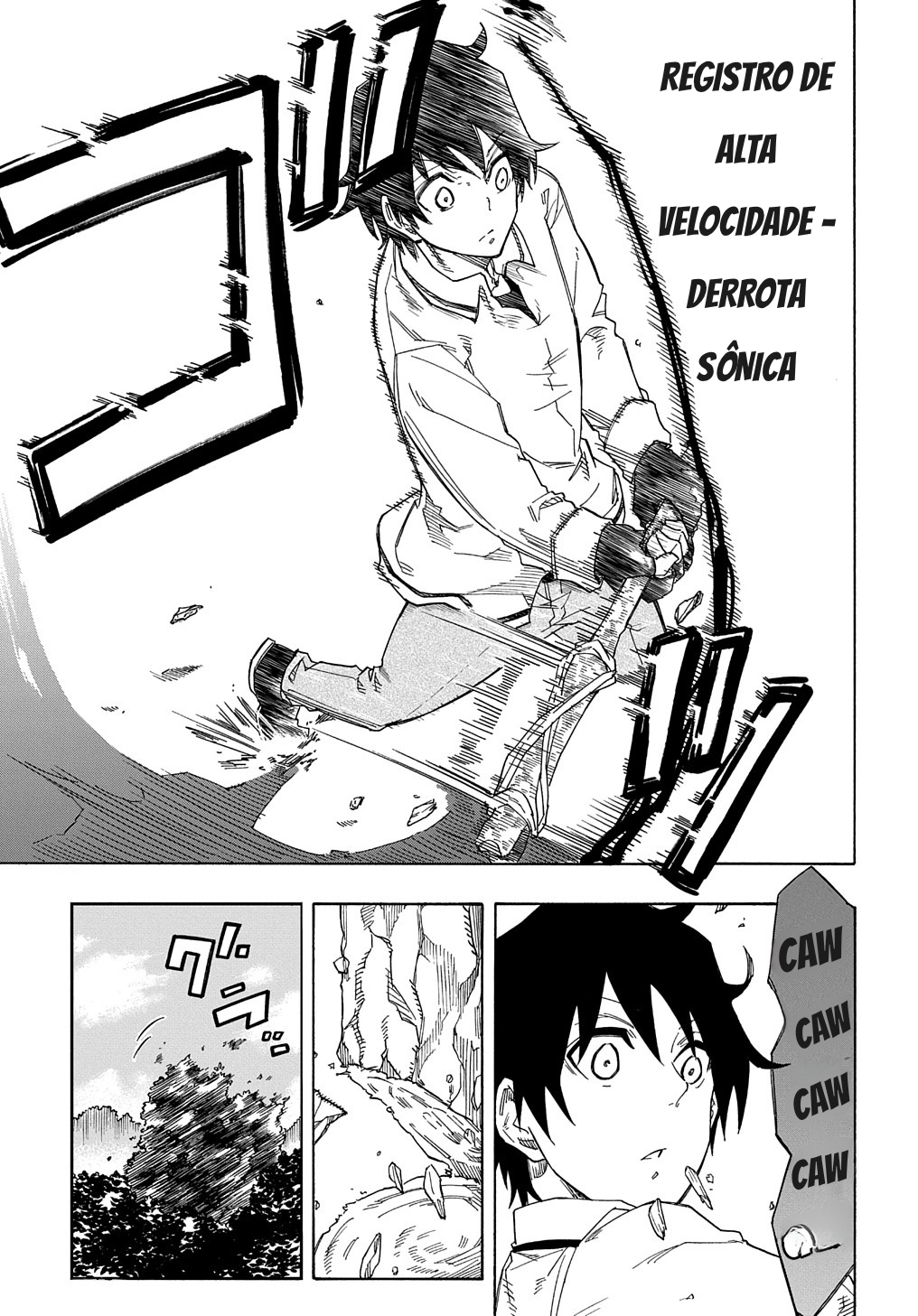 Kiyoubinbou, Jou wo Tateru Vol. 1 Ch. 1 第49页