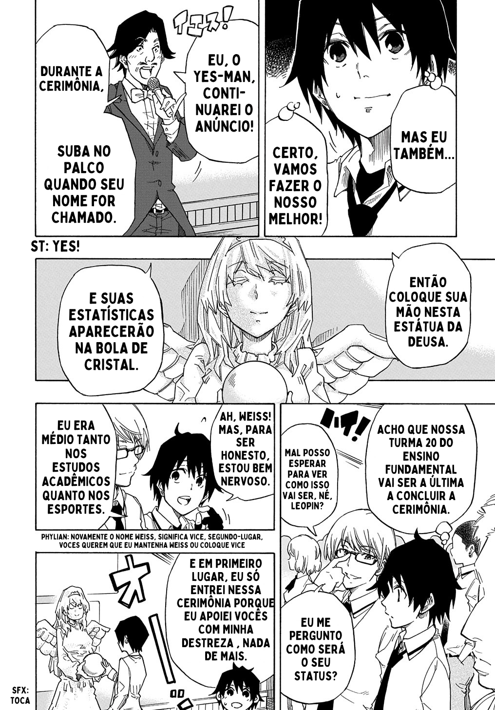Kiyoubinbou, Jou wo Tateru 第6页