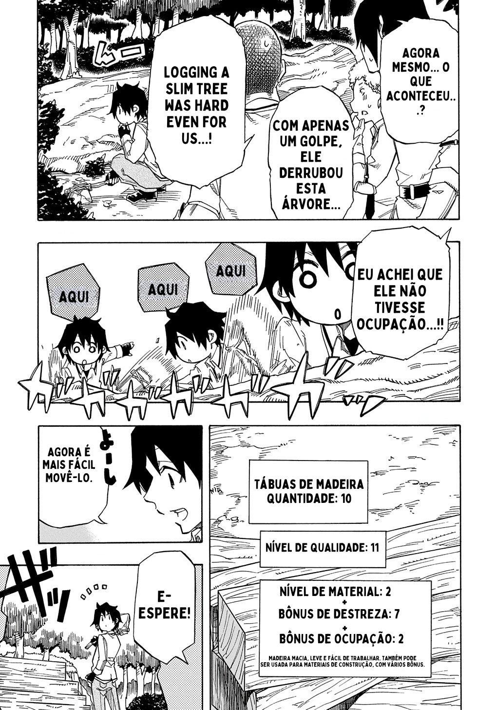 Kiyoubinbou, Jou wo Tateru Vol. 1 Ch. 1 第51页