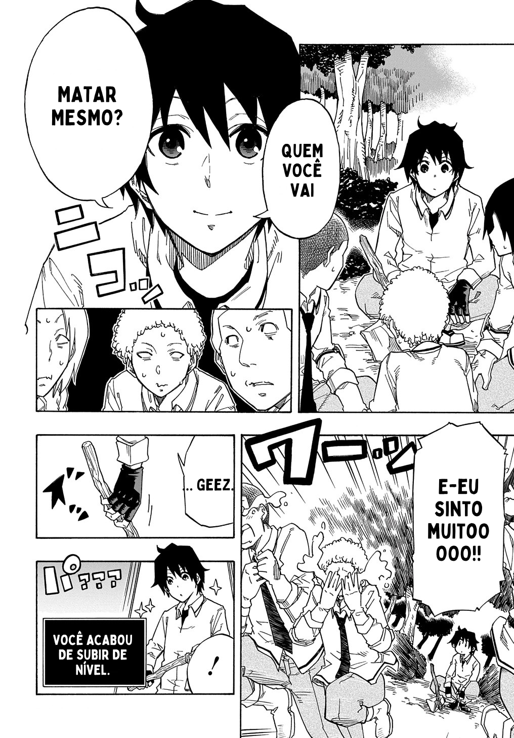 Kiyoubinbou, Jou wo Tateru Vol. 1 Ch. 1 第56页