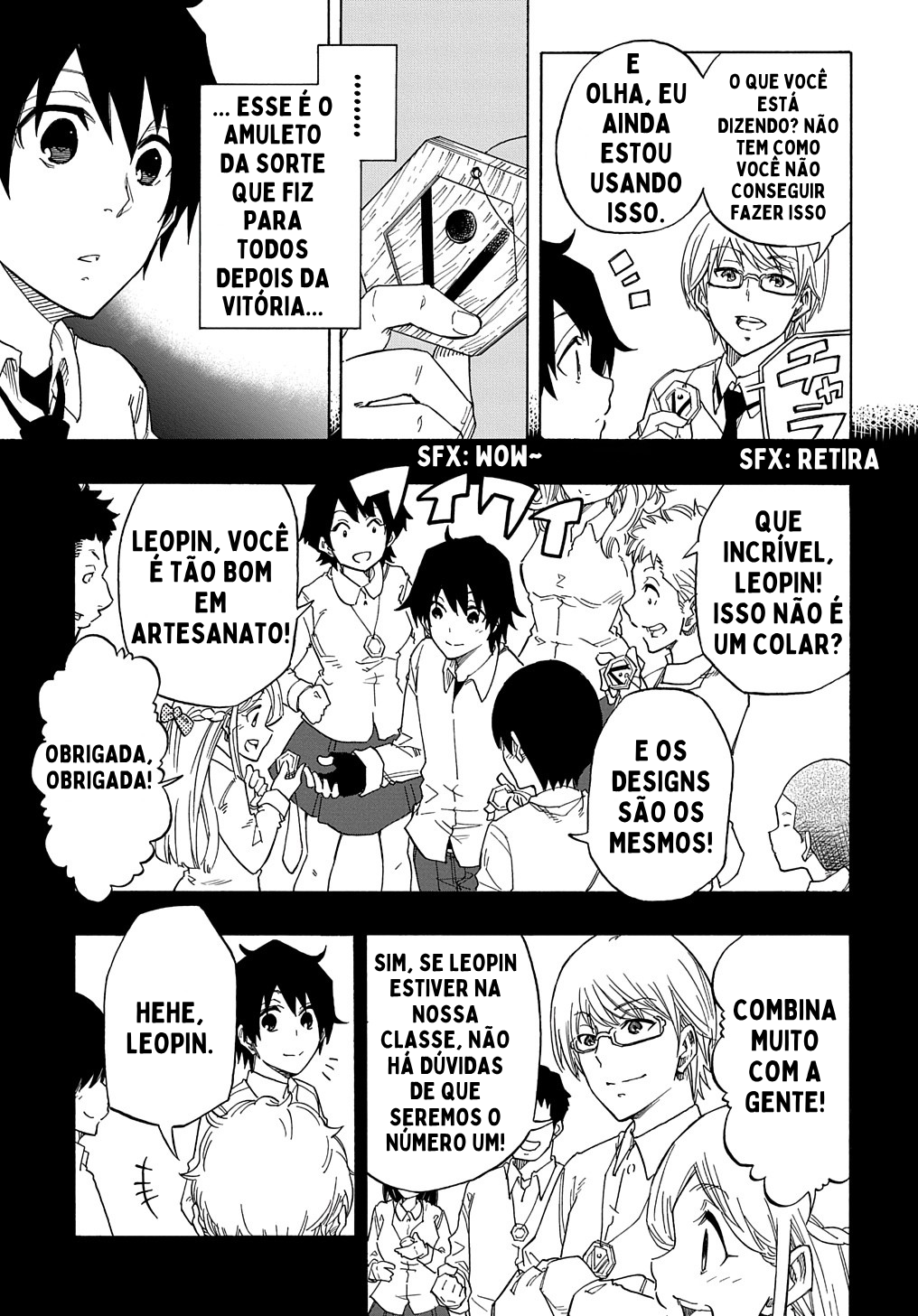 Kiyoubinbou, Jou wo Tateru 第7页