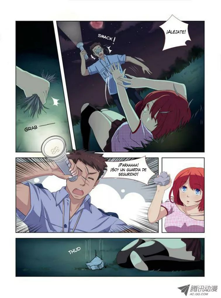 Yaoguai Mingdan Ch. 1 第12页