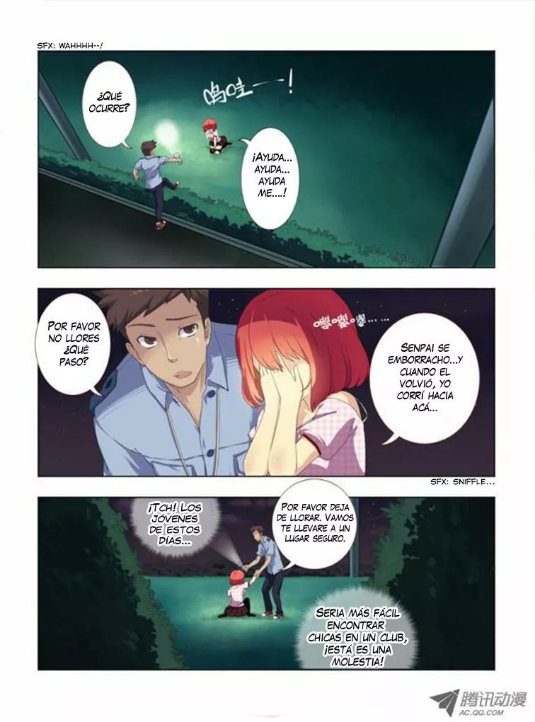 Yaoguai Mingdan Ch. 1 第13页