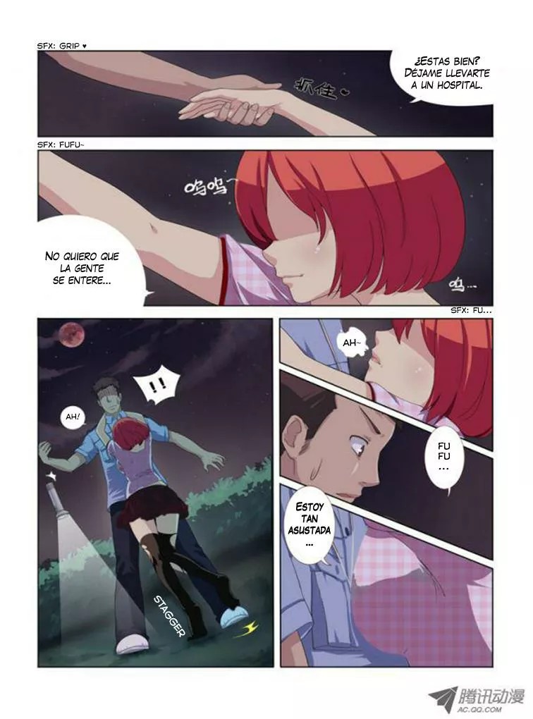 Yaoguai Mingdan Ch. 1 第14页