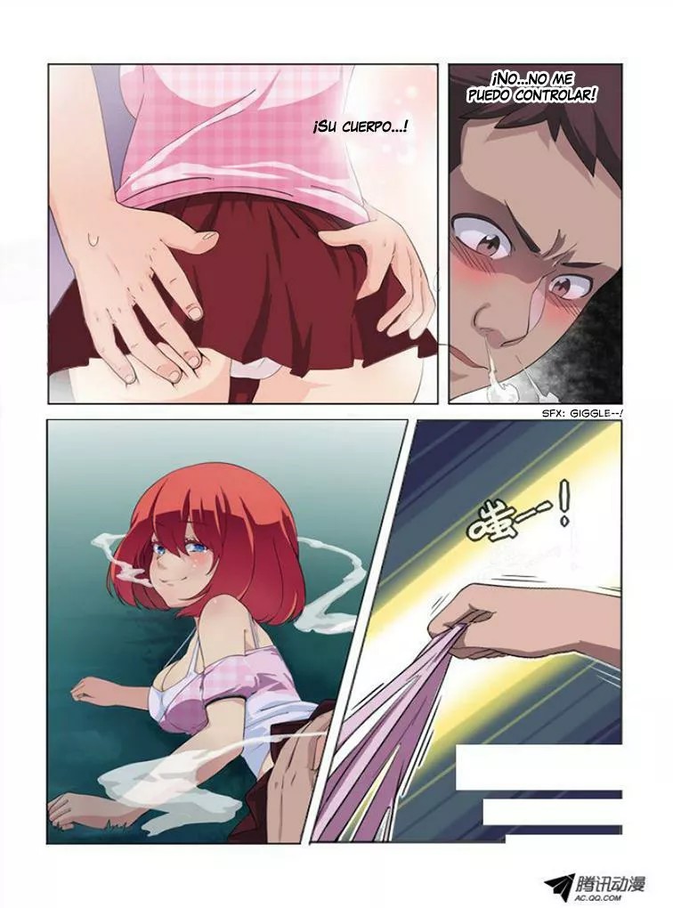 Yaoguai Mingdan Ch. 1 第16页