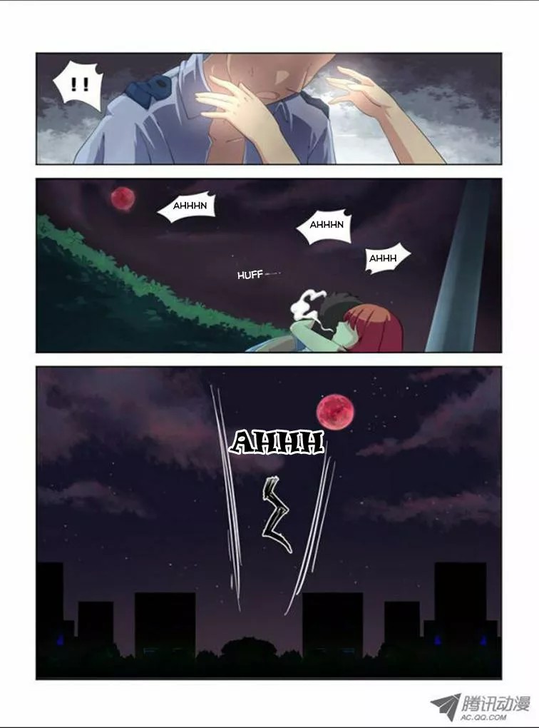 Yaoguai Mingdan Ch. 1 第21页