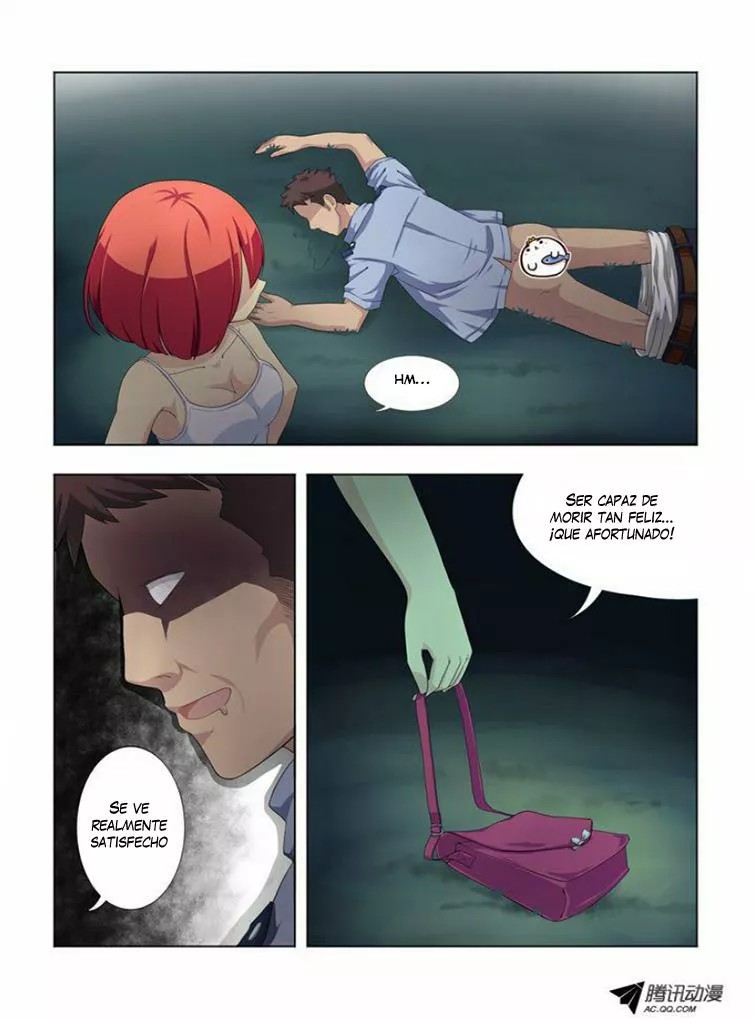 Yaoguai Mingdan Ch. 1 第23页