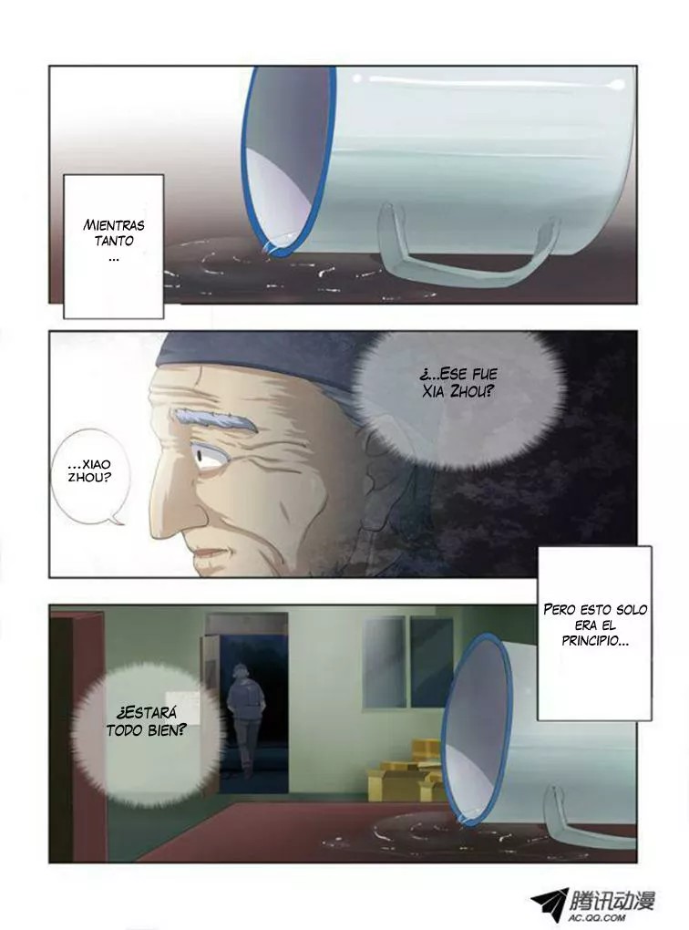 Yaoguai Mingdan Ch. 1 第25页