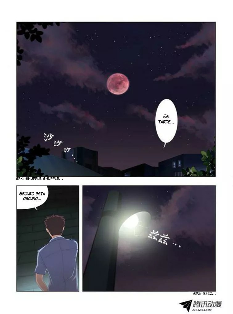 Yaoguai Mingdan Ch. 1 第5页